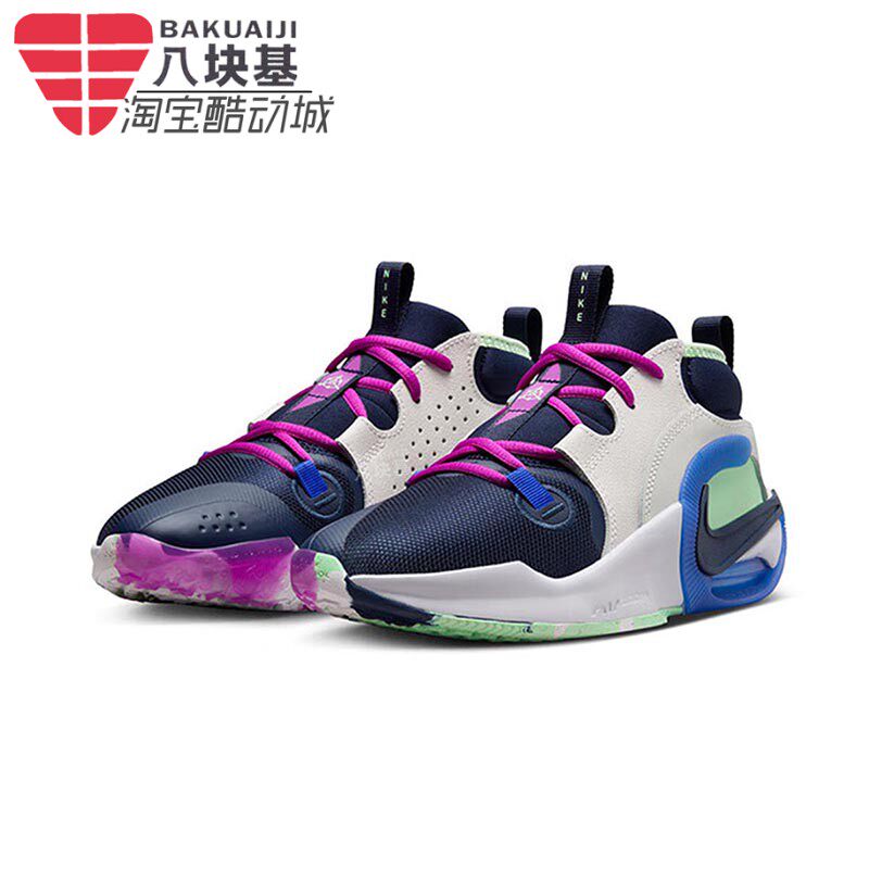耐克大童鞋女鞋2024夏季CROSSOVER 2篮球运动鞋跑步鞋 FN4999-001