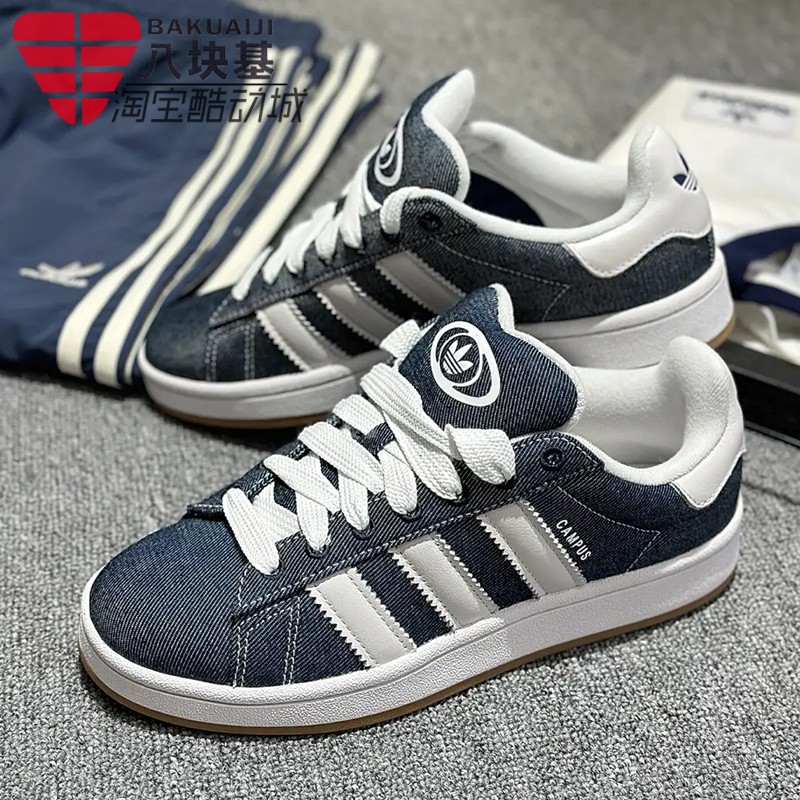 阿迪达斯三叶草男女鞋2025秋季复古百搭帆布面包鞋休闲板鞋JI3163