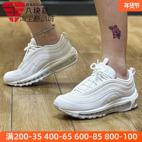 nike耐克女鞋23春季气垫缓震
