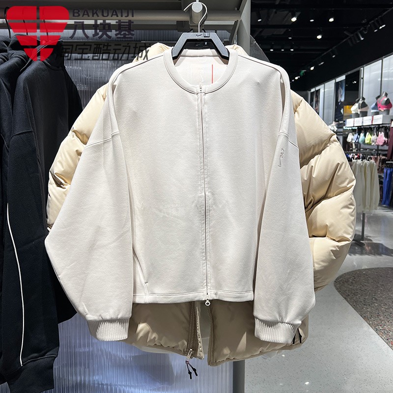 Nike耐克女装2026春季款Dri-FIT 超感柔软休闲夹克外套II5326-104