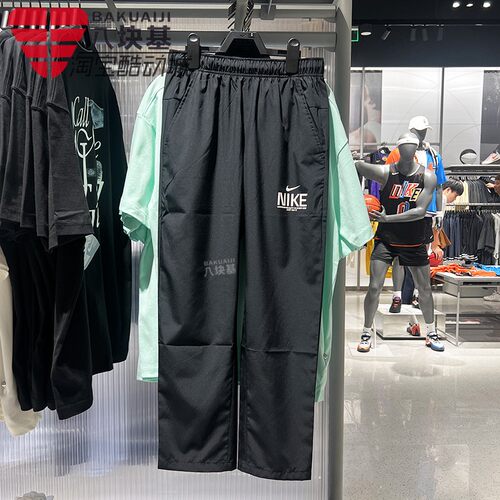 耐克男裤直筒九分裤运动休闲长裤