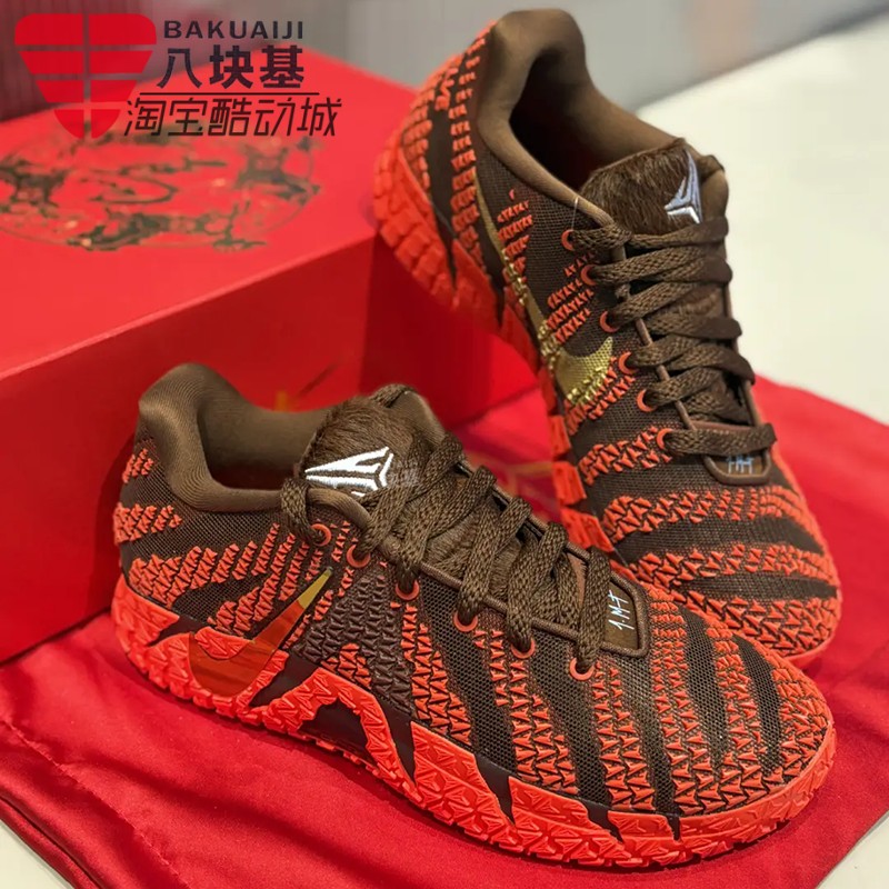 耐克男鞋2026新年款马年限定莫兰特3代红棕实战篮球鞋 IB6509-200