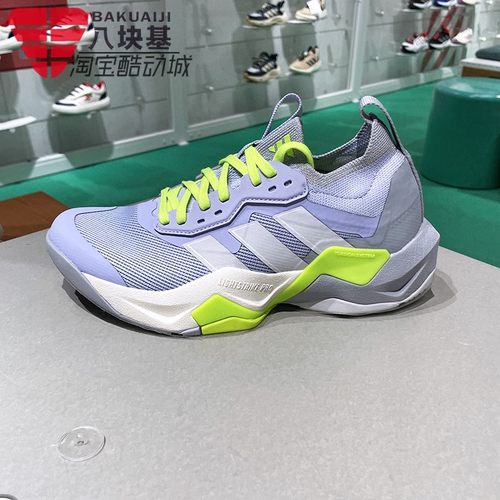 阿迪达斯女闪电弯训练运动跑步鞋