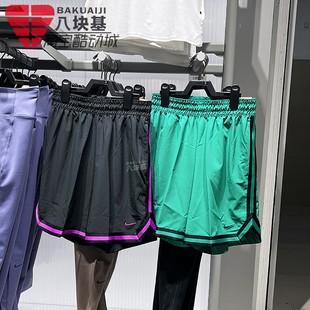 FN2660 Nike耐克男裤 篮球运动五分裤 2025秋季 011 梭织速干宽松短裤