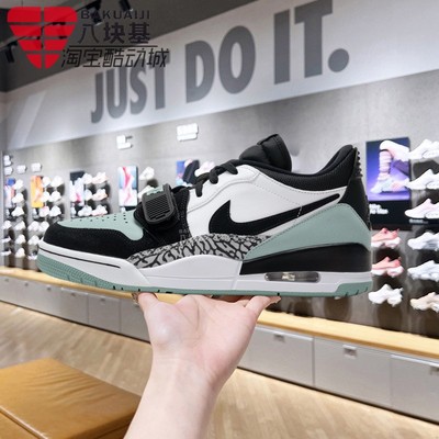 耐克男AJ312魔术贴复古篮球板鞋