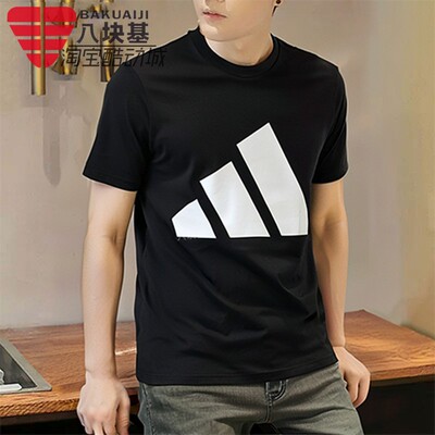 阿迪达斯男透气休闲圆领短袖T恤