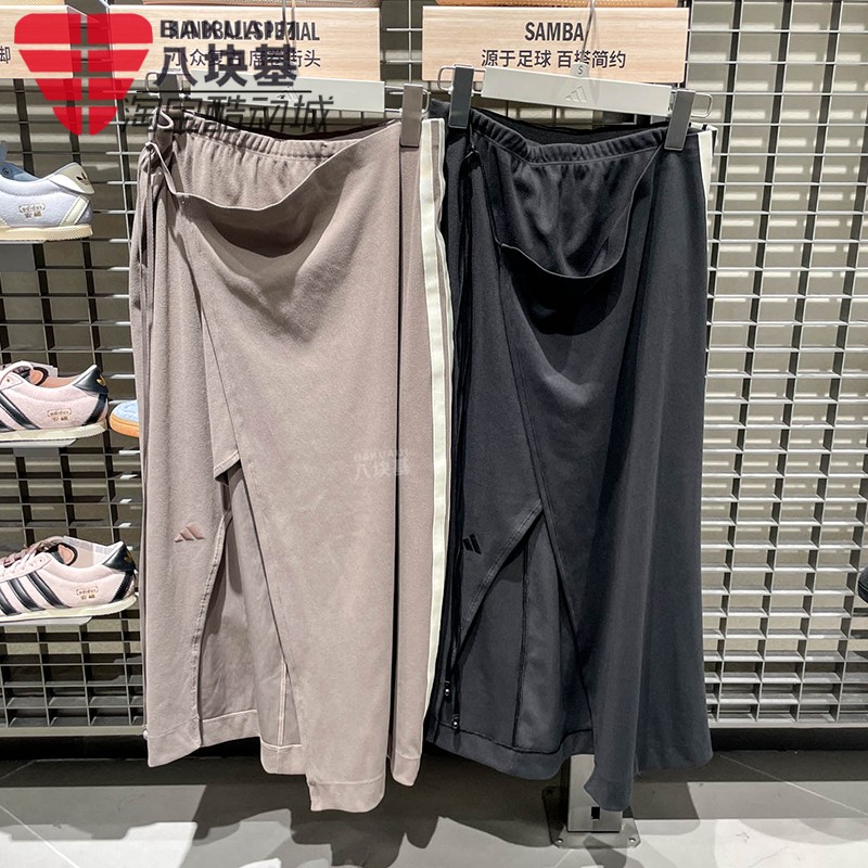 阿迪达斯女裙开叉半身裙A字长裙