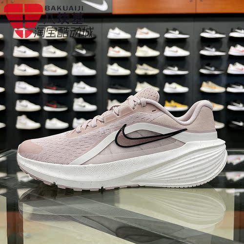 Nike耐克女鞋粉紫缓震回弹跑步鞋