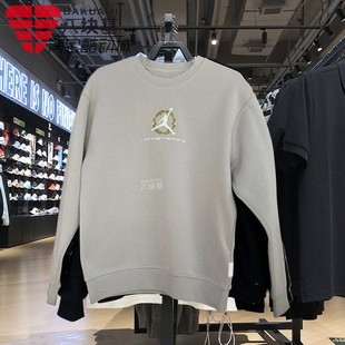 Nike耐克男装 JORDAN飞人印花针织卫衣套头衫 IQ3953 236 2026新年款