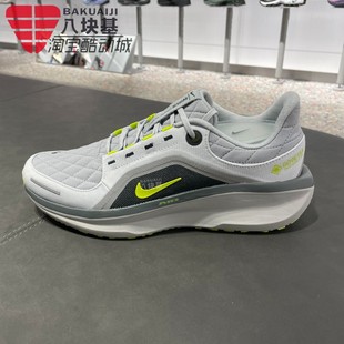 2025冬季 FQ1358 款 11缓震训练防水运动跑步鞋 005 WINFLO 耐克男鞋