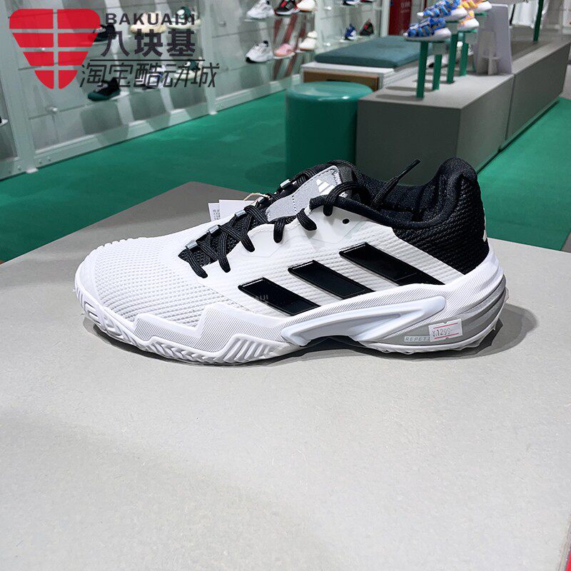 训练鞋运动鞋网球鞋阿迪达斯