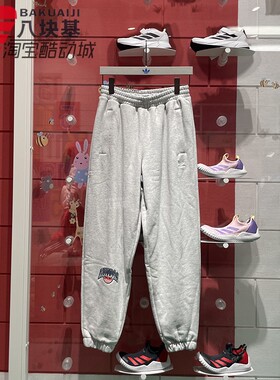 阿迪达斯三叶草女裤2024春款宽松运动裤加厚休闲裤束脚长裤IT7319
