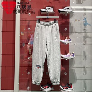 阿迪达斯三叶草女裤2024春款宽松运动裤加厚休闲裤束脚长裤IT7319