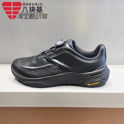 阿迪达斯男女鞋2026春新品轻云系列旋转按钮通勤运动休闲鞋KK1884