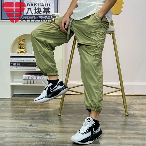 可拆卸两穿Nike/耐克男运动长裤