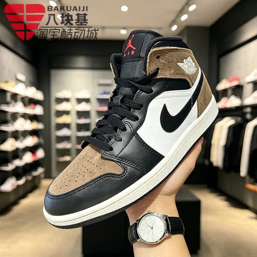 耐克男AJ1黑白棕高帮篮球鞋板鞋