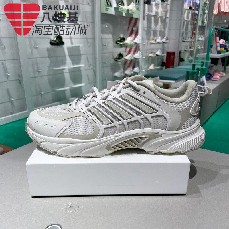 阿迪达斯男女鞋2025夏季CLIMACOOL清风舒爽透气休闲跑步鞋JS3664