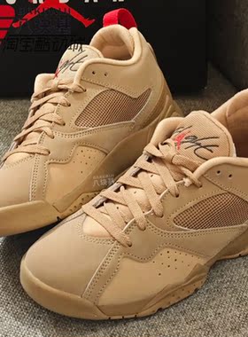 耐克男AJ7复古棕减震实战篮球鞋