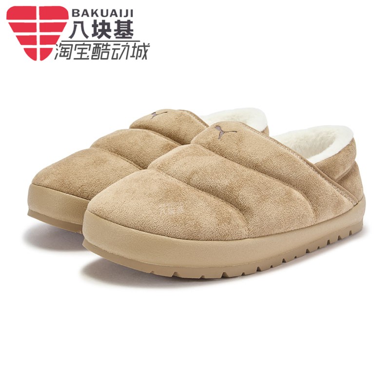 PUMA彪马男女鞋2025冬款舒适加绒保暖一脚蹬懒人休闲鞋 406792-01