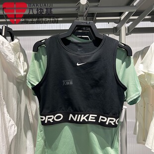 Nike耐克女装2026夏季速干健身高腰紧身衣短款无袖背心FZ3616-010