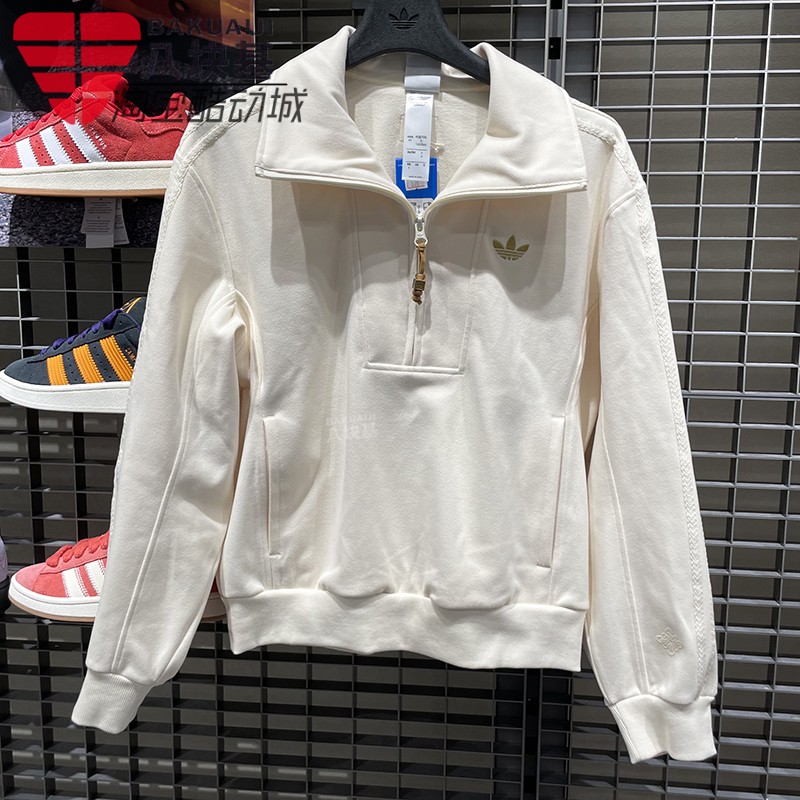 三叶草女装新年款立领长袖卫衣
