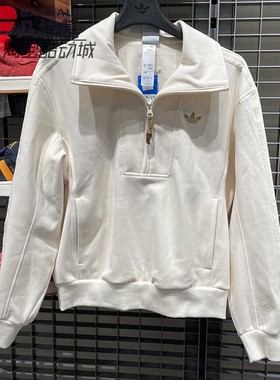 阿迪达斯三叶草女装2026新年款CNY针织半拉链立领长袖卫衣 KT0725