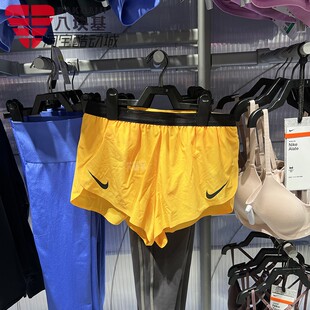 耐克男裤2026夏季速干透气健身训练马拉松跑步运动短裤FN3350-845