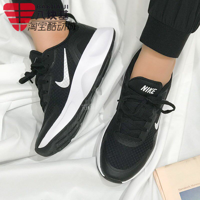 NIKE Nike Women's Shoes 2022 Spring WEARALLDAY Lightweight Breathable  Sports Running Shoes CJ1677-001