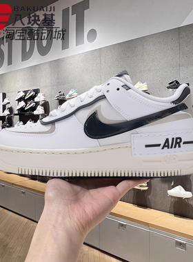Nike耐克女鞋2025春季AF1空军一号马卡龙复古厚底板鞋 DZ1847-110