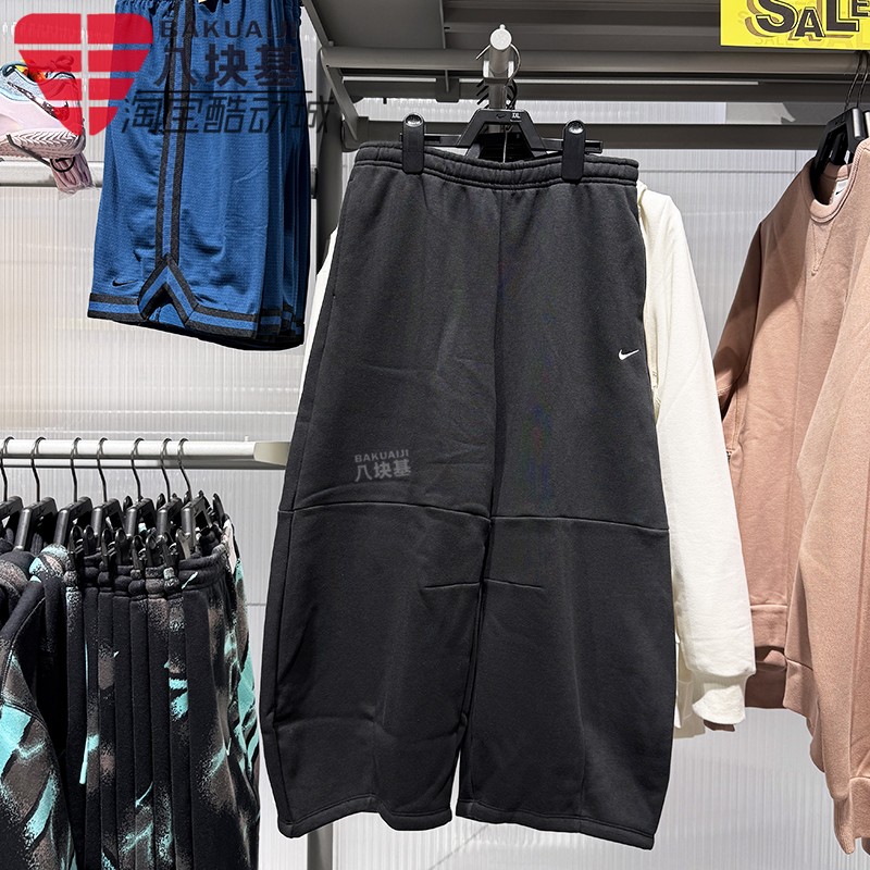 耐克女加绒保暖宽松九分直筒长裤