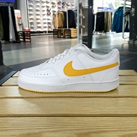 HF1744-100 Белый/Университетское золото