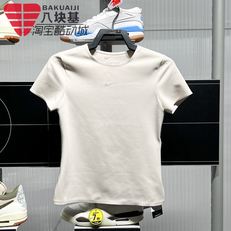 Nike耐克女装2025夏季新纯色简约修身休闲圆领短袖T恤 HQ8080-104