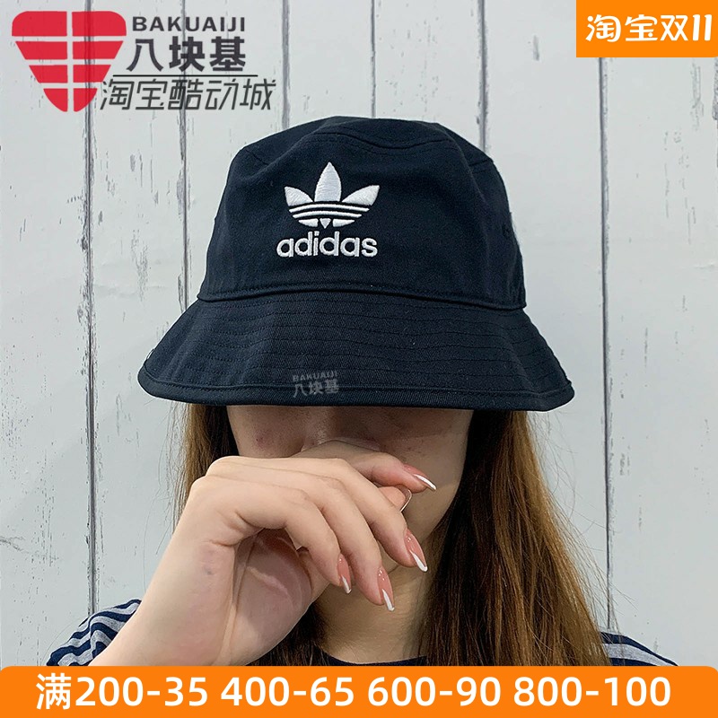 三叶草男女运动帽户外旅行防晒