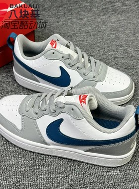 Nike耐克大童男女鞋2025春季简版空军舒适轻便休闲板鞋BQ5448-117