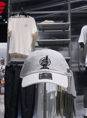 Nike耐克男女帽2025夏季款耐高刺绣遮阳帽棒球帽鸭舌帽IF0209-100