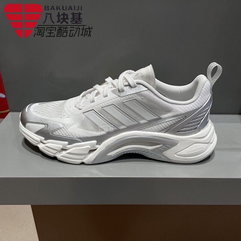 阿迪达斯男女鞋2026夏季清爽网面透气清风鞋缓震训练跑步鞋KJ1701