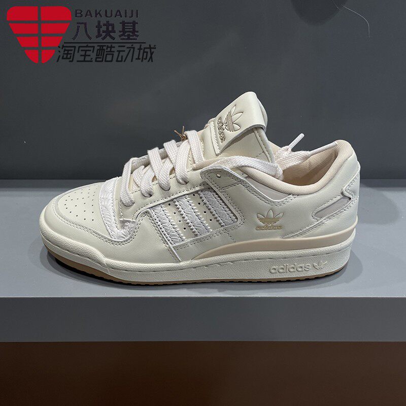 阿迪达斯三叶草女鞋2026夏新品FORUM 84篮球风耐磨休闲板鞋JP8957