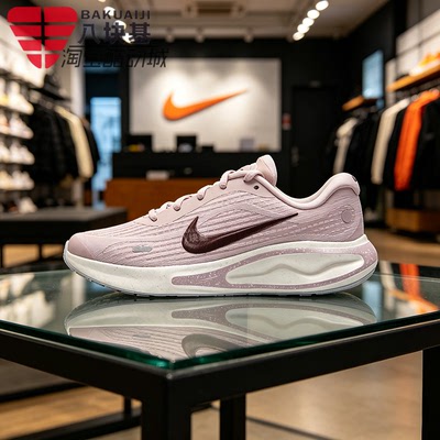 Nike耐克女鞋舒适厚底缓震跑步鞋