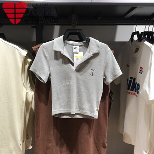 耐克女装2024秋季刺绣时尚纯色翻领POLO衫修身短袖T恤 HJ6852-063