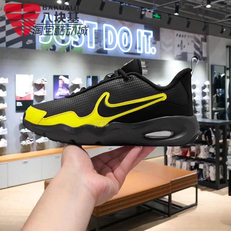 耐克大童鞋2026春季AIR MAX气垫缓震青少年休闲跑步鞋 FN4446-009,运动鞋new,跑步鞋,淘宝优惠券,粉丝福利购,淘宝优惠卷