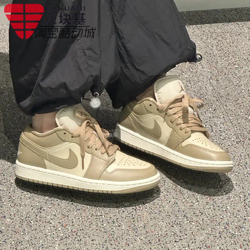 耐克女鞋AJ1美拉德复古休闲板鞋