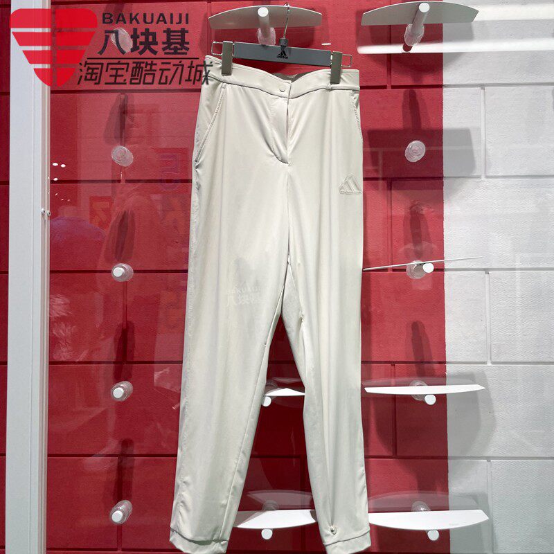 阿迪达斯女纽扣拉链运动休闲长裤