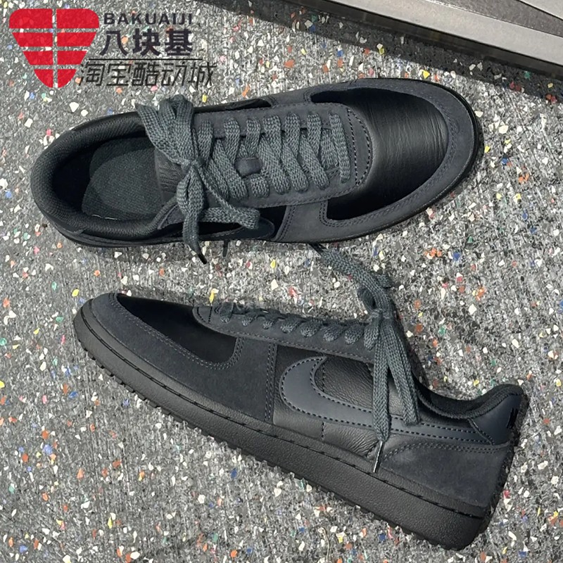 Nike耐克男鞋2025秋季款黑灰复古德训鞋简约运动休闲鞋HV8568-001,运动鞋new,运动休闲鞋,淘宝优惠券,粉丝福利购,淘宝优惠卷
