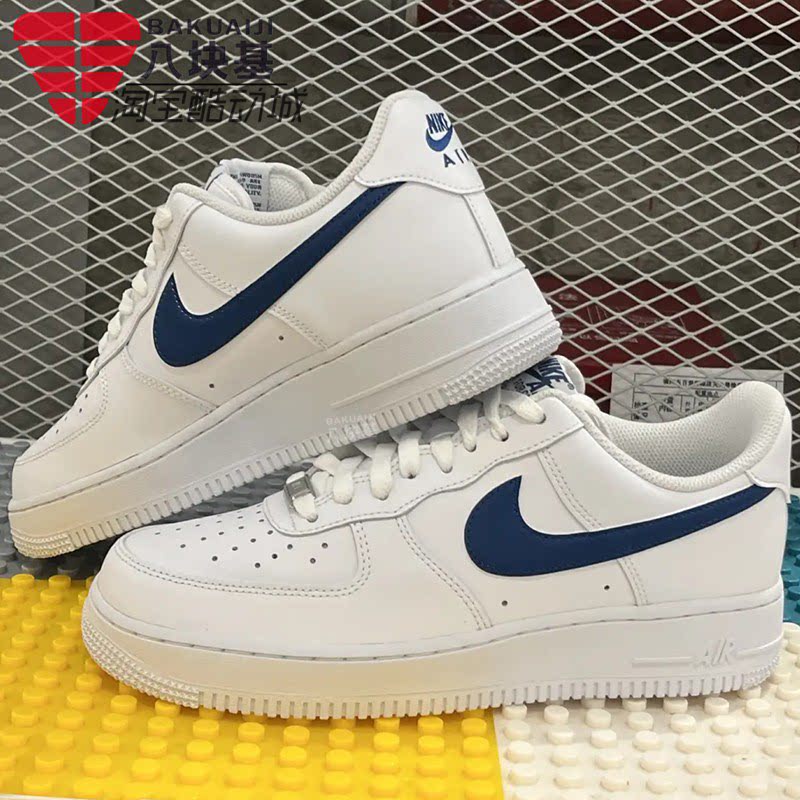 Nike耐克男鞋2026春季款AF1空军一号蓝钩运动休闲板鞋 FJ4146-123