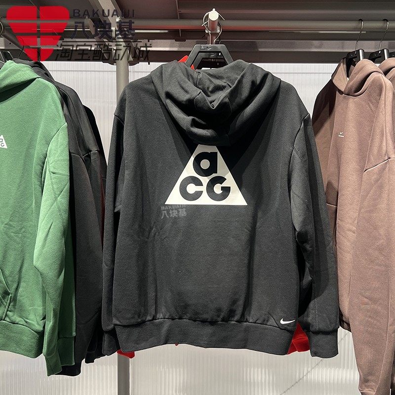 耐克男装2026春季ACG背面印花图案户外运动卫衣套头衫 IO9668-010