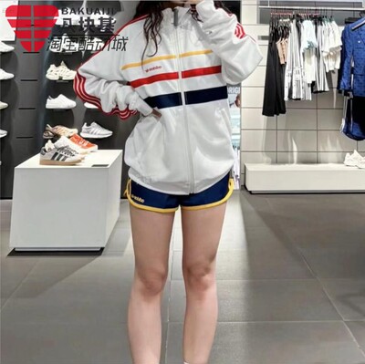 撞色宽松立领夹克外套阿迪达斯