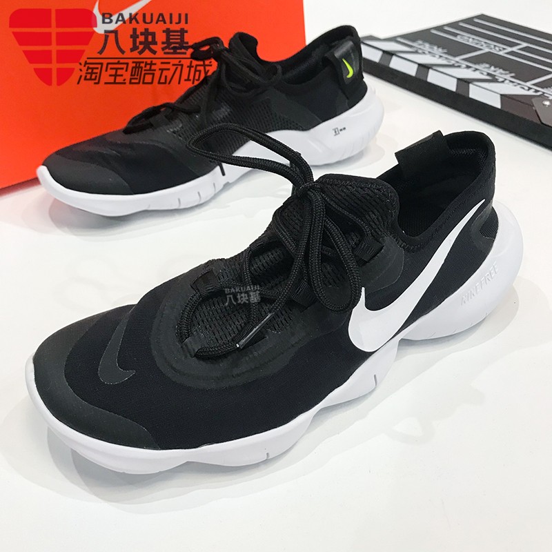 nike耐克男鞋2020秋季新款赤足轻便透气运动跑步鞋ci9921-100-001