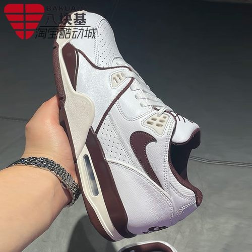 气垫缓震复古板鞋Nike/耐克