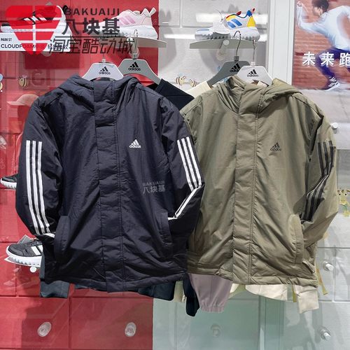 棉衣防风保暖连帽棉服阿迪达斯