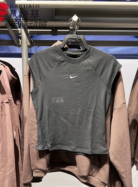Nike耐克女装2026夏季款罗纹舒适修身短款无袖上衣T恤 IF0243-010